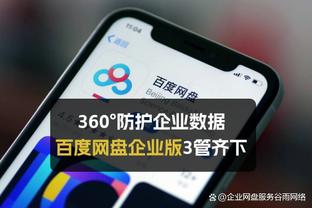 小火车：科比就是我们这代人的乔丹 前人多爱乔丹我们就多爱科比